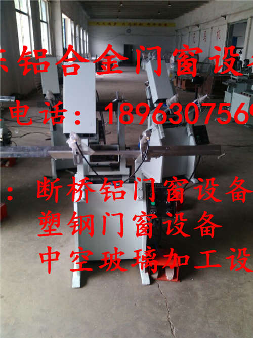塑鋼門窗雙軸水槽銑廠家配置及報價