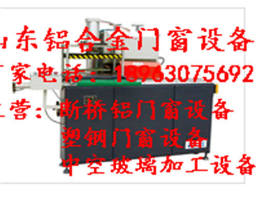 塑鋼門窗三軸水槽銑床廠家配置及報價