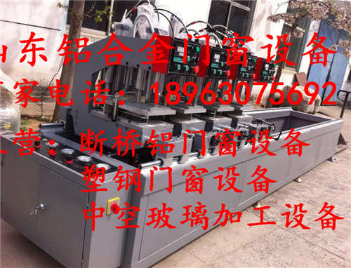 北京通州塑鋼門窗無縫焊接機廠家配置及報價