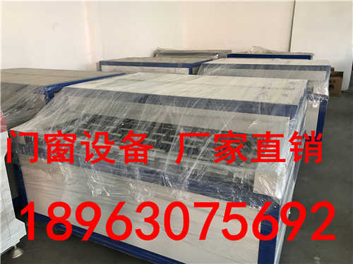 北京門頭溝斷橋鋁門窗中空玻璃清洗干燥一體機(jī)