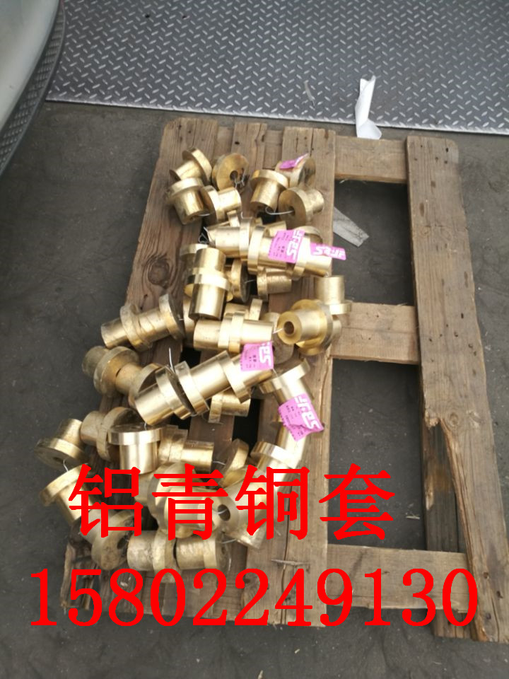 現(xiàn)貨供應：高耐磨耐蝕H65黃銅管 H65黃銅板