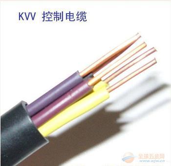 控制電纜KVVRP-16*1 型號(hào)齊全
