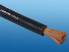 yh電焊機(jī)電纜1.5*0.98mm2 價(jià)格