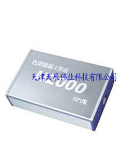 色譜數(shù)據(jù)工作站（SP1版）最新價(jià)格