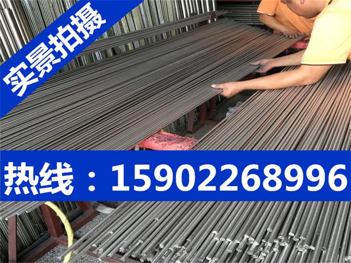 直徑6mm不銹鋼棒》銷售有限公司《歡迎您