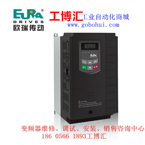 歐瑞變頻器維修廠家
