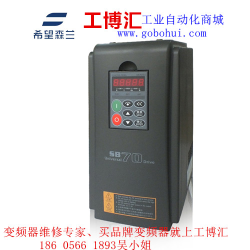 三菱變頻器無(wú)輸出維修 中國(guó)維修服務(wù)站