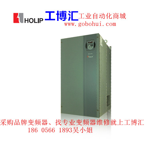 專業(yè)維修HOLIP海利普變頻器A系列F系列M系列H系列