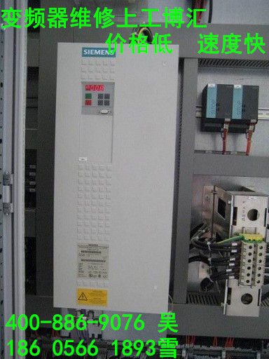ACS355維修價格 蚌埠市變頻器維修咨詢服務(wù)中心