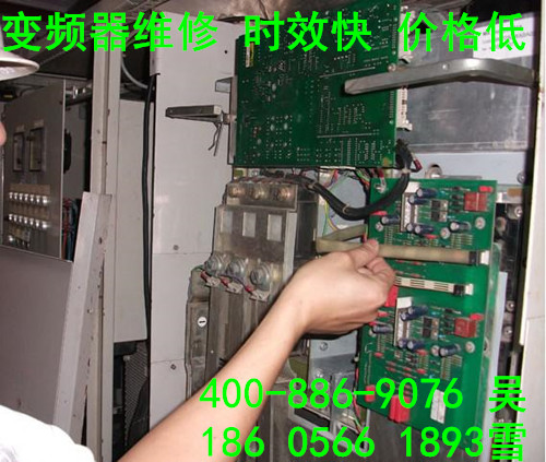 淮北市ABB變頻器維修服務(wù)中心
