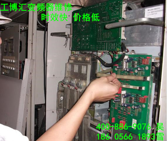 ABB變頻器不顯示故障如何維修 巢湖市咨詢(xún)服務(wù)中心