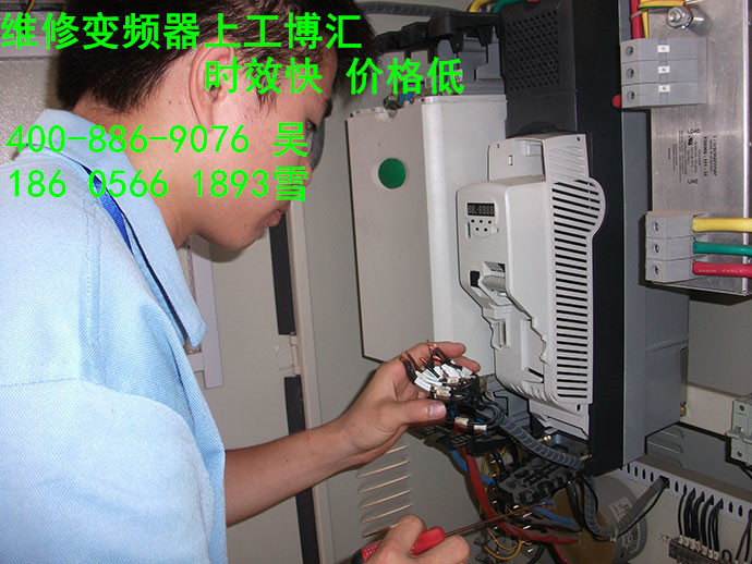 璨存睜鍞竴瀹惰畩闋诲櫒缍慨寤犲 ABB澶栬硣璁婇牷鍣ㄦ湇鍕�(w霉)涓績