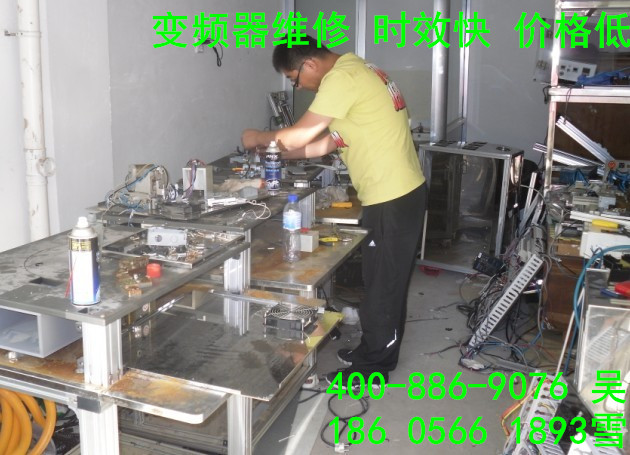專業(yè)ABB變頻器維修 宣州市維修服務(wù)中心價格報價