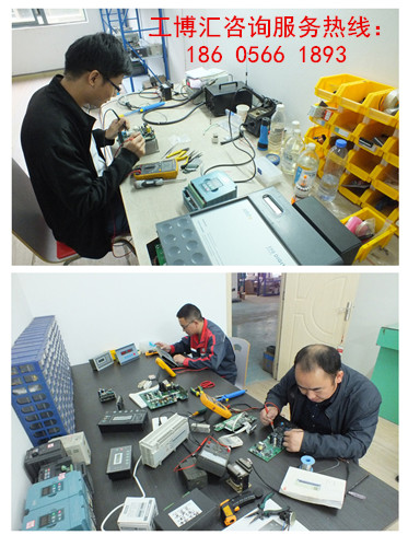 有臺變頻器壞了 變頻器品牌海利普急修 蚌埠哪里可以修變頻器