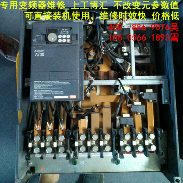 各國進(jìn)口變頻器搶修 急修 滁州上門維修變頻器