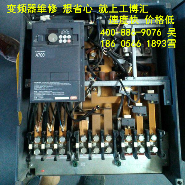 富士變頻器過(guò)流故障維修 專業(yè)維修技術(shù)中心