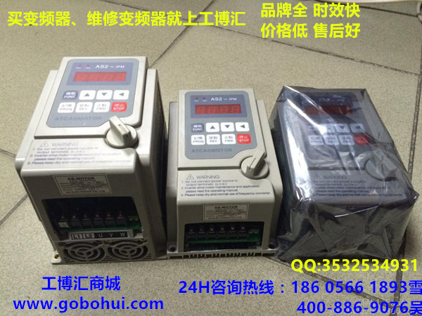 變頻器配件型號 愛得利變頻器快修咨詢