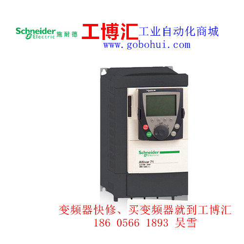 內(nèi)蒙維修變頻器價(jià)格 22KW變頻器修一下多少錢(qián)