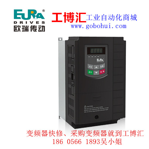 貴州變頻器銷售批發(fā) 變頻器維修售后服務(wù)站