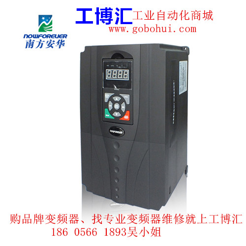 維修師傅技術(shù)超級好 推薦比較好的變頻器維修廠家