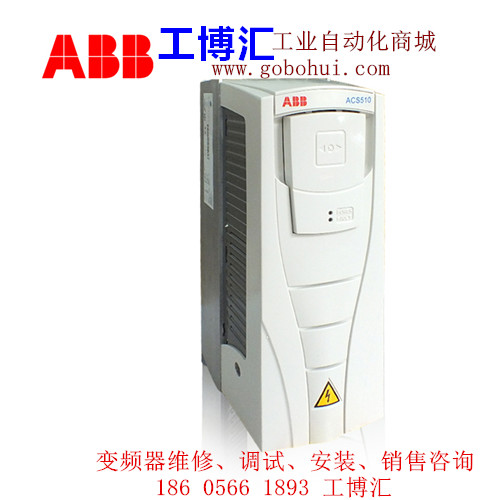 施耐德變頻器 西門子變頻器  ABB變頻器故障維修