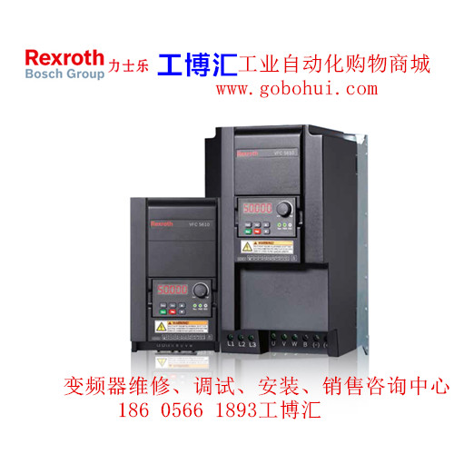 全歐美品牌5.5KW變頻器維修價(jià)格