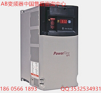 AB變頻器型號大全 變頻器故障診斷與維修