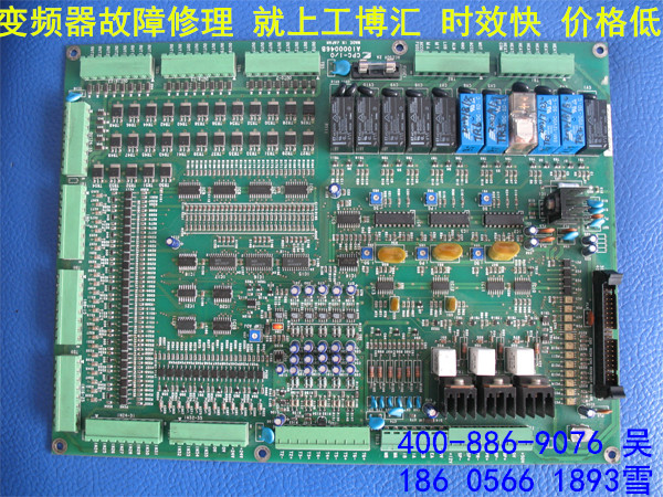 承接倫次變頻器維修 專業(yè)維修服務(wù)中心