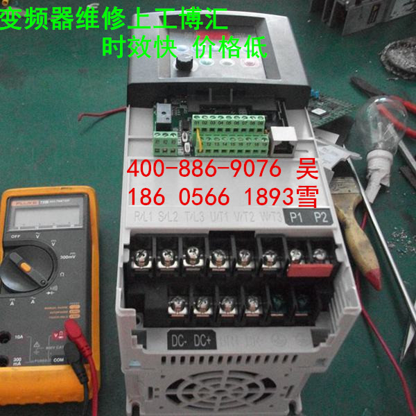AB變頻器故障 我要維修廠技術(shù)電話