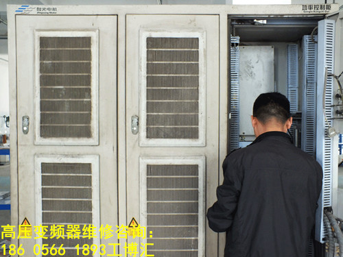 東煒庭變頻器維修 維修廠家電話