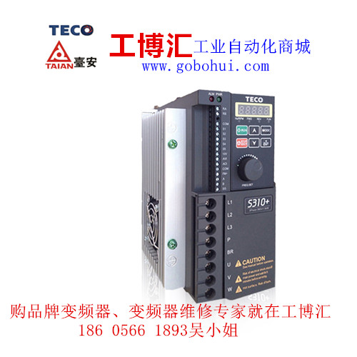 公司用的隆興變頻器要維修 送哪修可靠