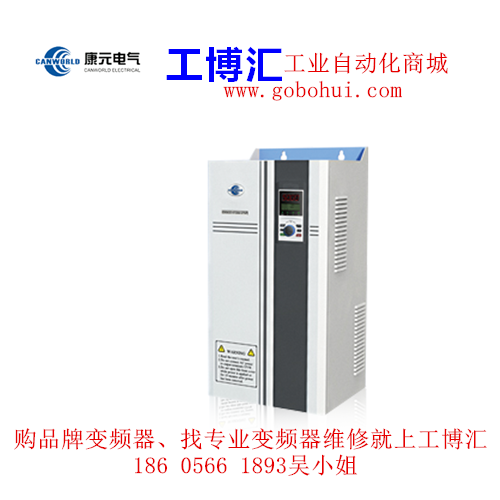 東元變頻器維修 維修變頻器哪家技術(shù)服務(wù)好