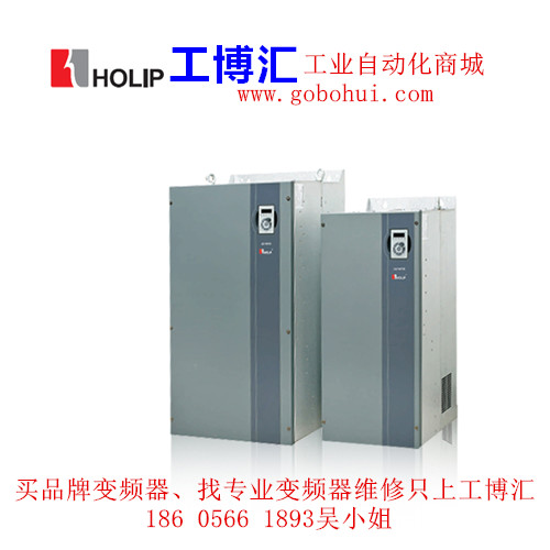 三川變頻器維修 維修專家電話