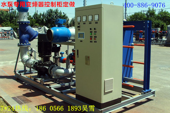 廠家直批風(fēng)機變頻調(diào)速控制柜成套 廠家報價