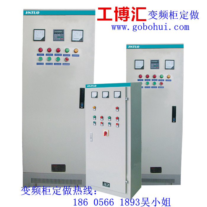 安徽專業(yè)成套生產(chǎn)廠 節(jié)能變頻控制柜成套