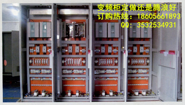 三肯變頻調(diào)速控制柜成套 性能穩(wěn)定價(jià)格實(shí)惠