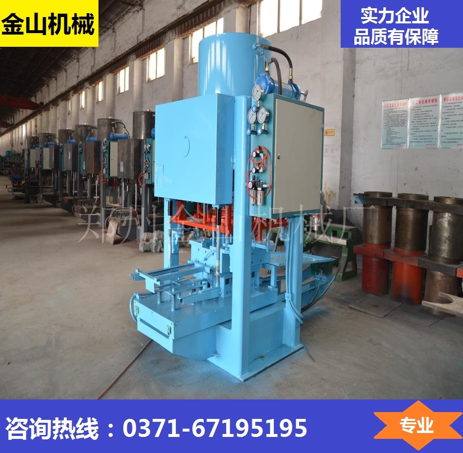 水磨石磚機 水磨石地磚機市場價格/哪里有賣