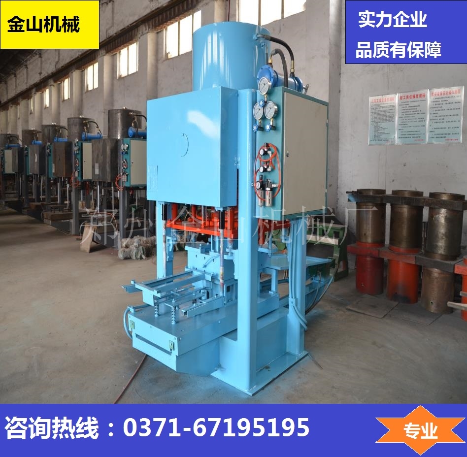 全自動(dòng)-多功能水磨石地磚機(jī) 水泥地磚機(jī)廠家-價(jià)錢