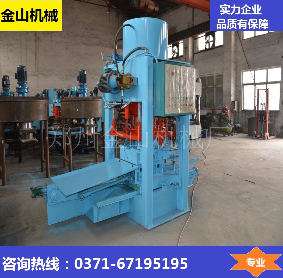 廠家直銷水磨石磚機(jī)械設(shè)備 路面磚機(jī) 廣場磚生產(chǎn)設(shè)備批發(fā)現(xiàn)場試機(jī)