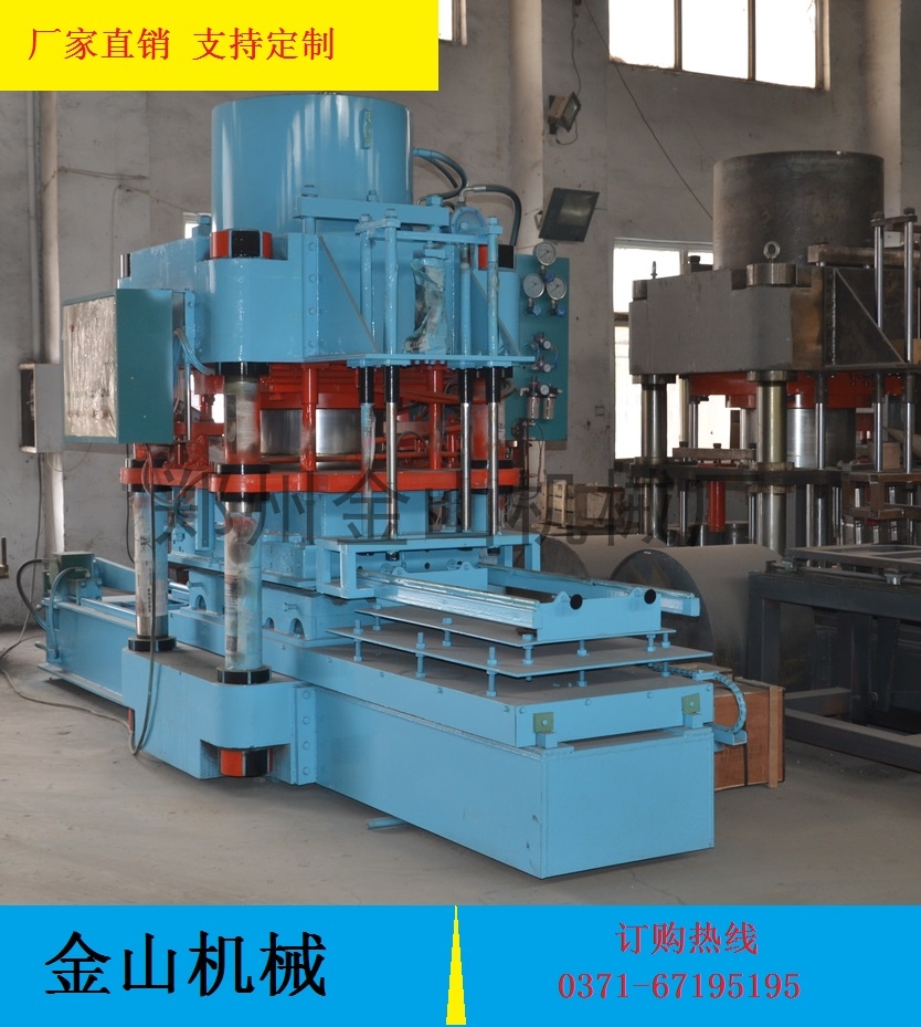一流的全自動水磨石磚機  制造企業(yè)用途廣泛一機多用