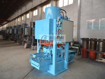 新型水磨石磚機(jī) 水磨石地磚機(jī)廠家直銷各種型號(hào)