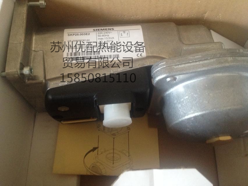 風(fēng)門執(zhí)行器西門子閥門執(zhí)行器SKP25.003E2