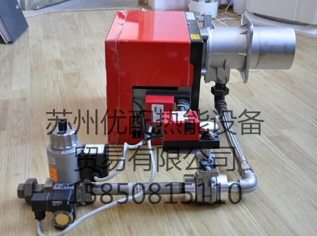 利雅路燃?xì)馊紵骼ㄐ蜋C(jī)LF20紡織行業(yè)專用LF20萬大卡燃燒機(jī)