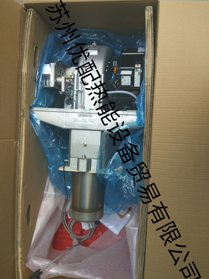 RL 70 T.C 壓力霧化輕油燃燒器，意大利利雅路進(jìn)口燃油燃燒器