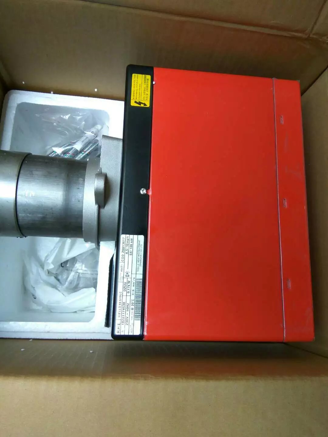 RIELLO40G5利雅路小型燃油燃燒器，輕油機(jī)40G5