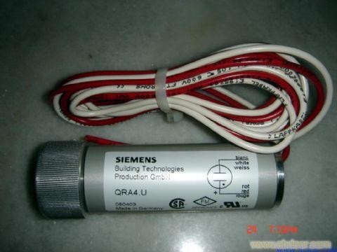 西門子電眼QRA4.U燃燒器專用電眼，進(jìn)口正品原裝火焰探測器