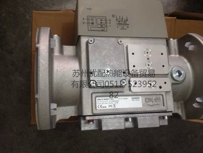 冬斯進(jìn)口原裝燃?xì)怆姶砰y組，燃燒器組合閥DMV-DLE5080/11