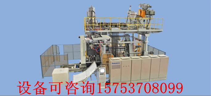 IBC噸桶方桶民用水塔設(shè)備機器生產(chǎn)廠家價格全自動吹塑機廠家