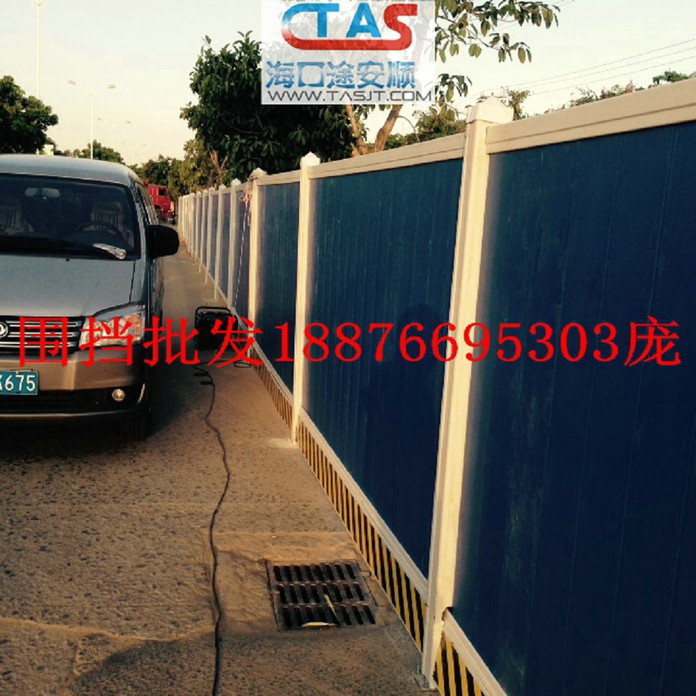 瓊中施工鐵馬，交通護(hù)欄，市政圍擋，廠家直銷