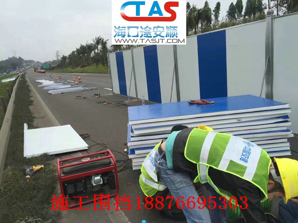 ?？谑┕よF馬 東方施工護(hù)欄 海南道路鐵馬 三亞鐵馬廠家